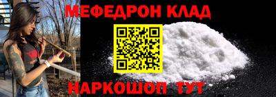 ГАЛЛЮЦИНОГЕННЫЕ ГРИБЫ Ирбит