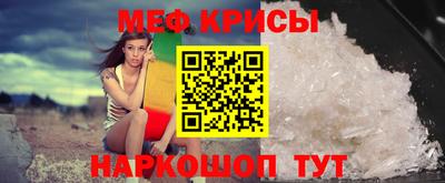 метадон Заволжье