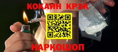 ГАЛЛЮЦИНОГЕННЫЕ ГРИБЫ Ирбит
