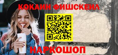 метадон Заволжье