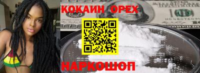 ГАЛЛЮЦИНОГЕННЫЕ ГРИБЫ Ирбит