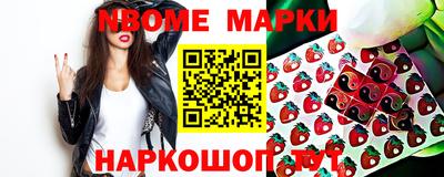 метадон Заволжье