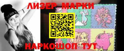 амфетамин Ипатово