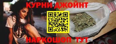 ГАЛЛЮЦИНОГЕННЫЕ ГРИБЫ Ирбит