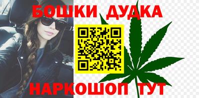 амфетамин Ипатово