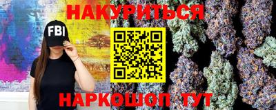 амфетамин Ипатово