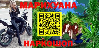 ГАЛЛЮЦИНОГЕННЫЕ ГРИБЫ Ирбит