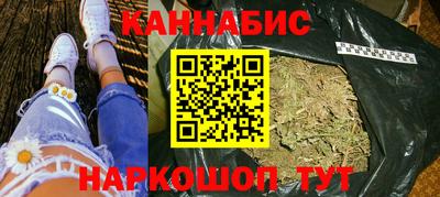 амфетамин Ипатово