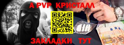МДПВ Изобильный