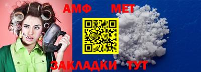 МДПВ Изобильный