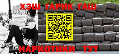 ГАЛЛЮЦИНОГЕННЫЕ ГРИБЫ Ирбит