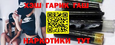 ГАЛЛЮЦИНОГЕННЫЕ ГРИБЫ Ирбит