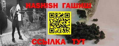 ГАЛЛЮЦИНОГЕННЫЕ ГРИБЫ Ирбит