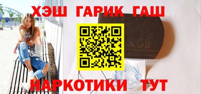 ГАЛЛЮЦИНОГЕННЫЕ ГРИБЫ Ирбит