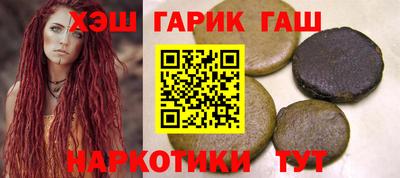 ГАЛЛЮЦИНОГЕННЫЕ ГРИБЫ Ирбит
