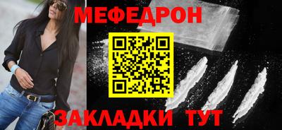 метадон Заволжье