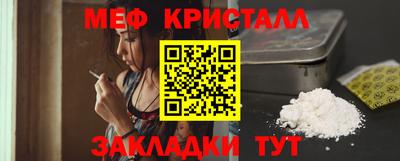 ГАЛЛЮЦИНОГЕННЫЕ ГРИБЫ Ирбит