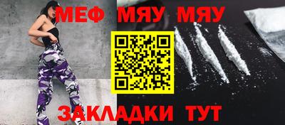 ГАЛЛЮЦИНОГЕННЫЕ ГРИБЫ Ирбит