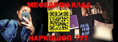 индика Кудрово