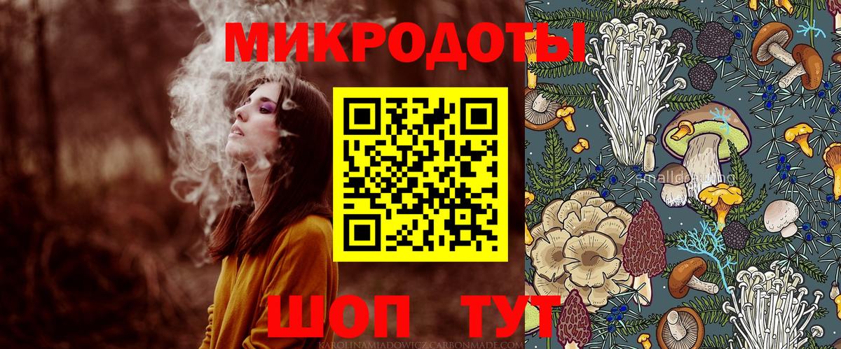 Лангепас  закладки  Вход с VPN  Галлюциногенные грибы MAGIC MUSHROOMS 